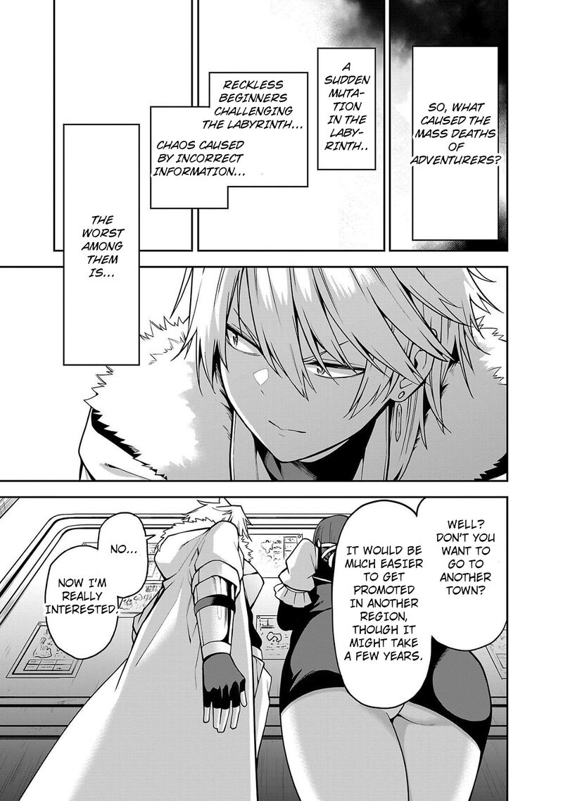 Tensei Ni Hakobijin No Isekai Kouryakuhou Chapter 11 Page 11