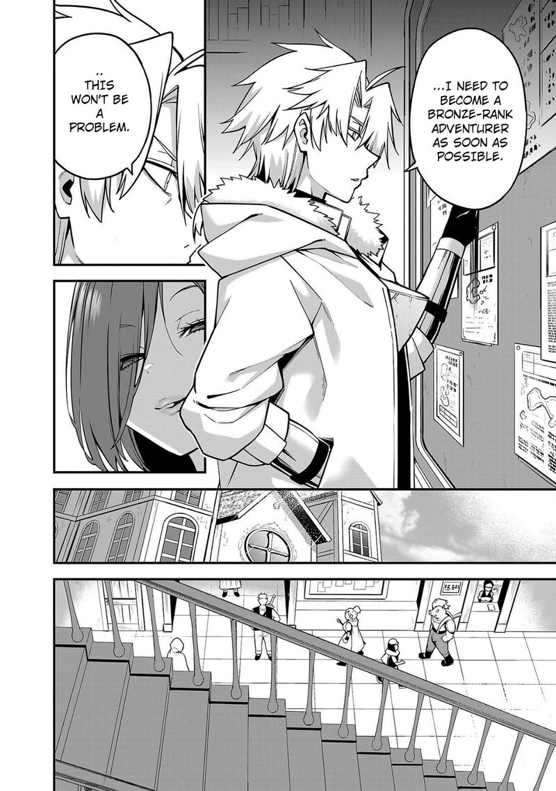 Tensei Ni Hakobijin No Isekai Kouryakuhou Chapter 11 Page 12