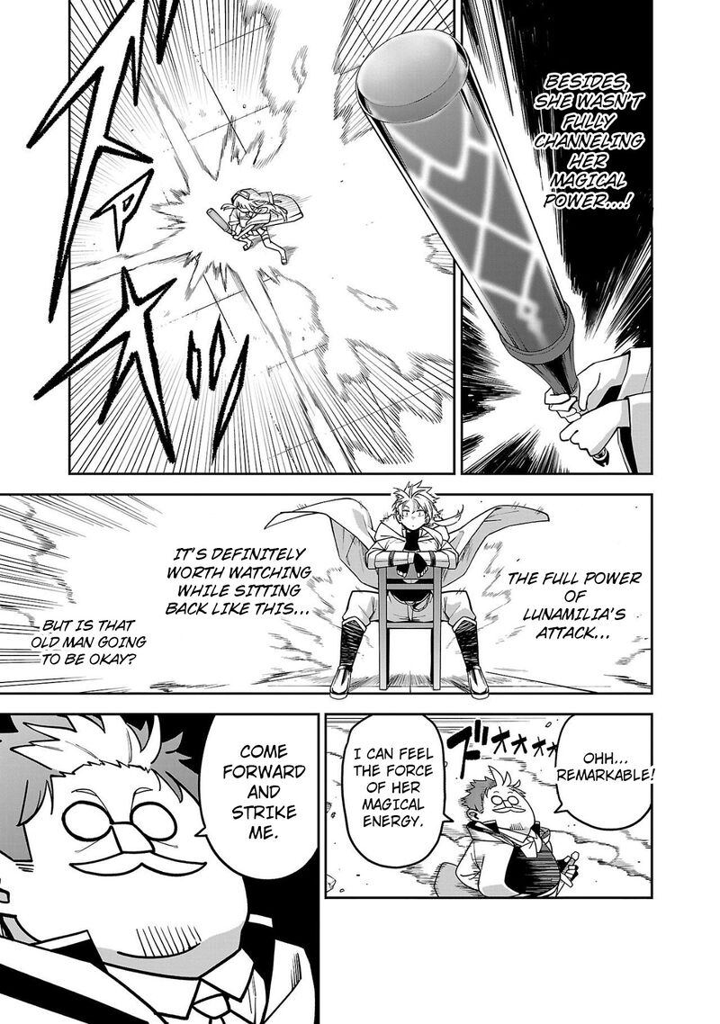 Tensei Ni Hakobijin No Isekai Kouryakuhou Chapter 11 Page 23