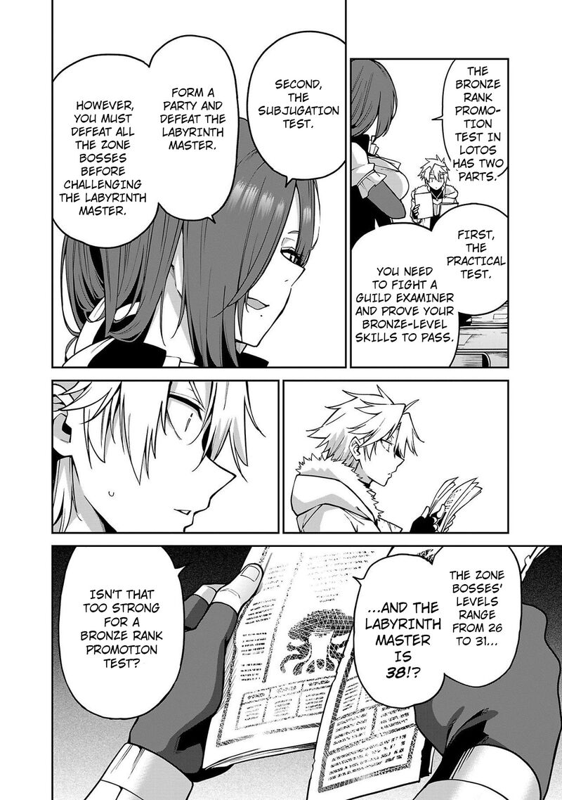 Tensei Ni Hakobijin No Isekai Kouryakuhou Chapter 11 Page 8