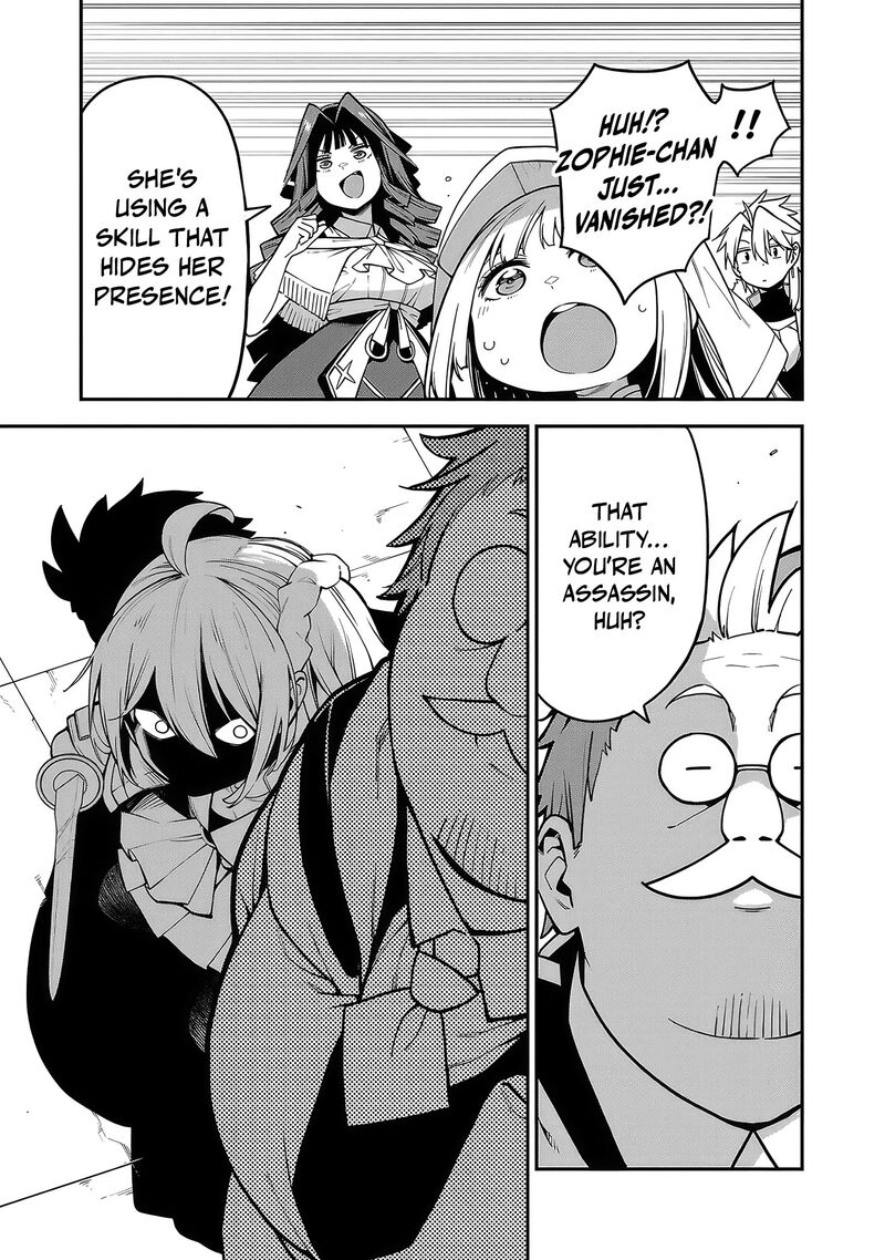 Tensei Ni Hakobijin No Isekai Kouryakuhou Chapter 12 Page 10
