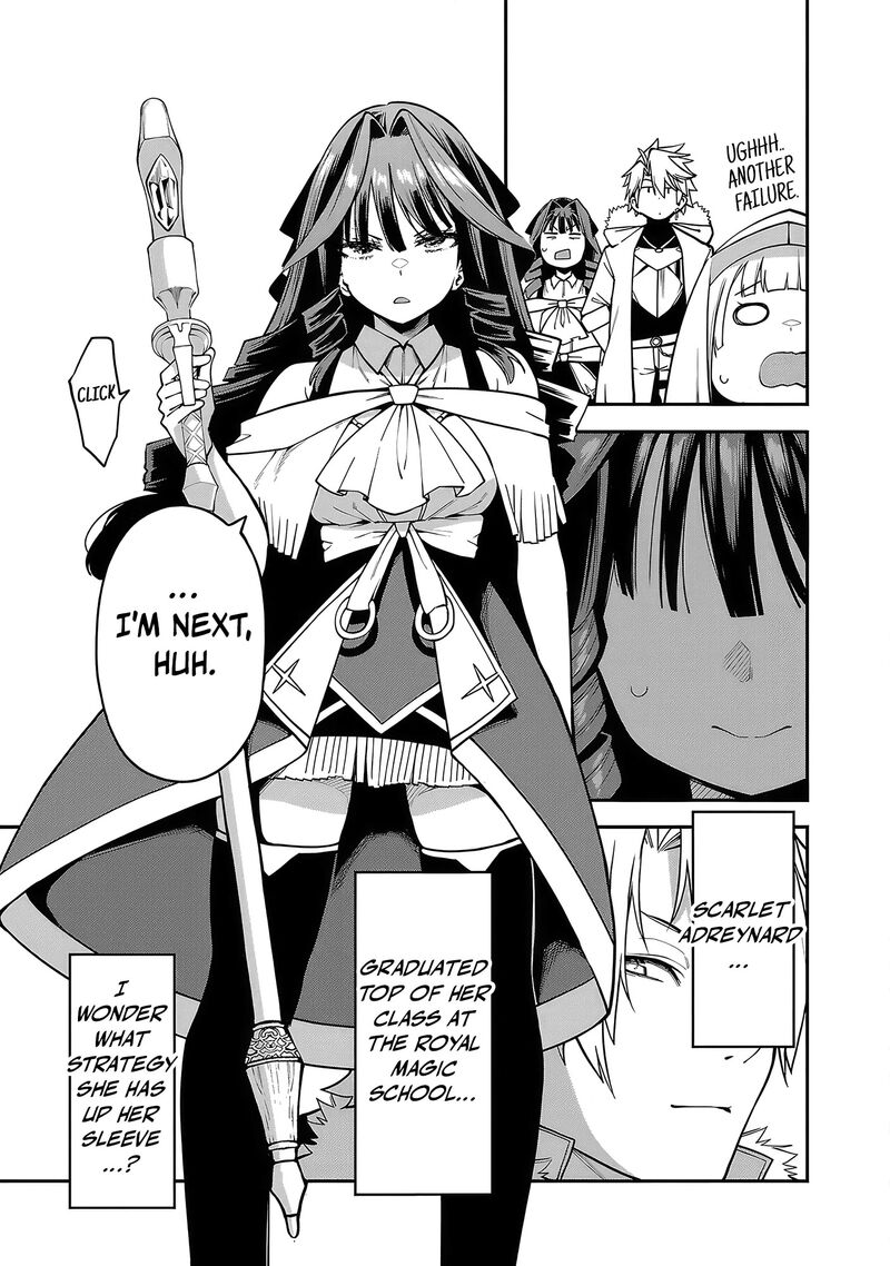 Tensei Ni Hakobijin No Isekai Kouryakuhou Chapter 12 Page 12