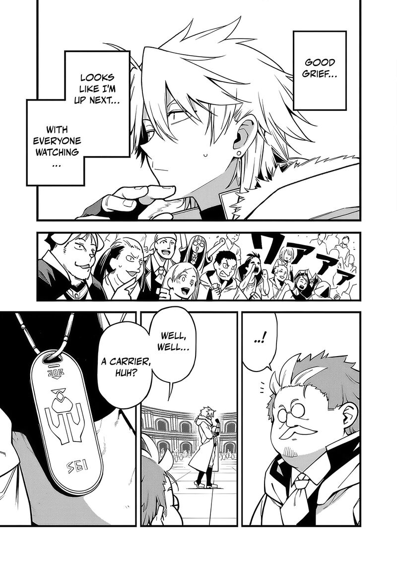 Tensei Ni Hakobijin No Isekai Kouryakuhou Chapter 12 Page 22