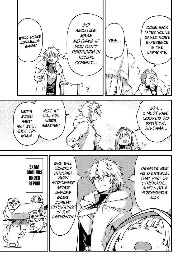Tensei Ni Hakobijin No Isekai Kouryakuhou Chapter 12 Page 8
