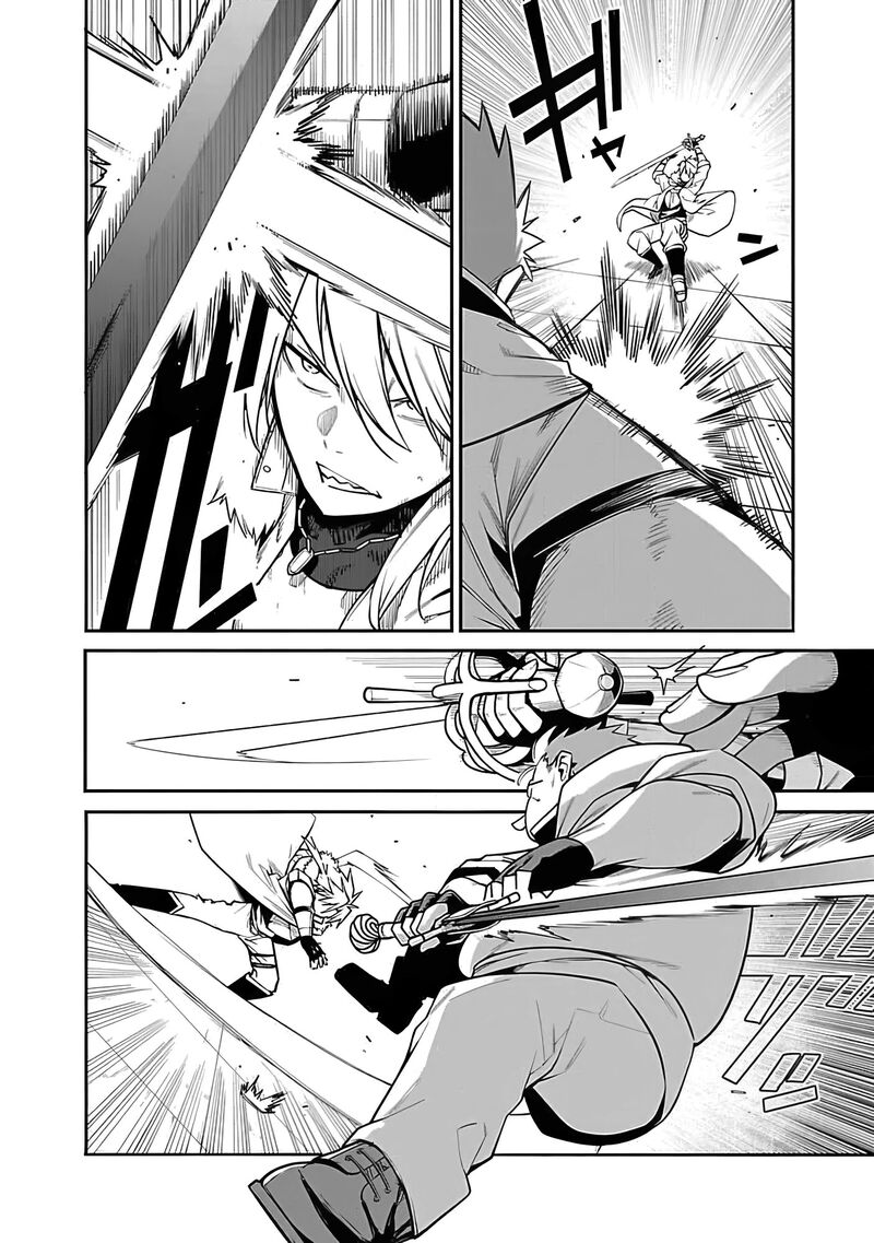 Tensei Ni Hakobijin No Isekai Kouryakuhou Chapter 13 Page 11