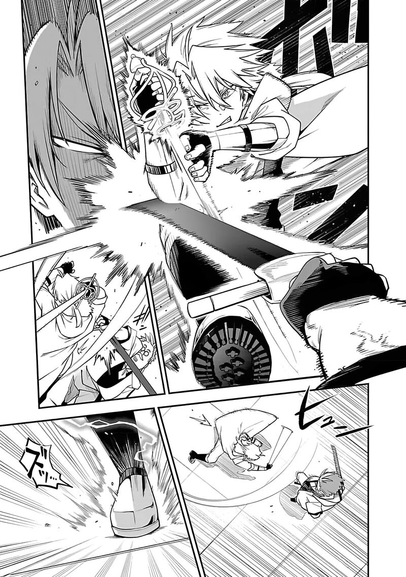 Tensei Ni Hakobijin No Isekai Kouryakuhou Chapter 13 Page 12