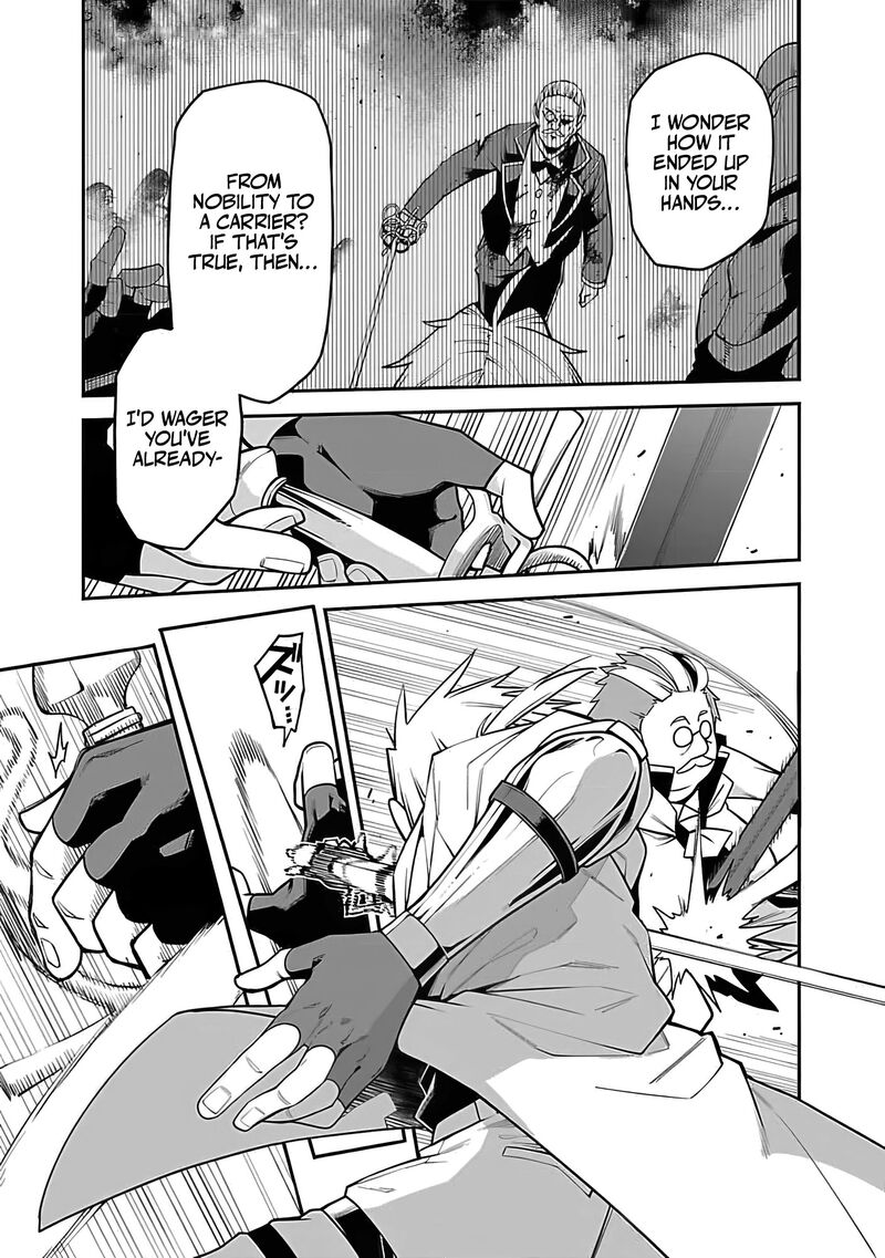 Tensei Ni Hakobijin No Isekai Kouryakuhou Chapter 13 Page 18