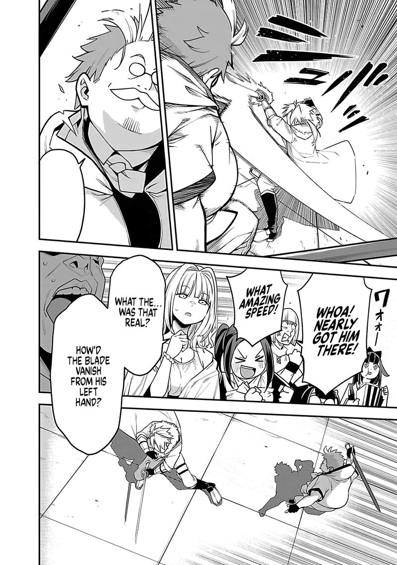 Tensei Ni Hakobijin No Isekai Kouryakuhou Chapter 13 Page 19
