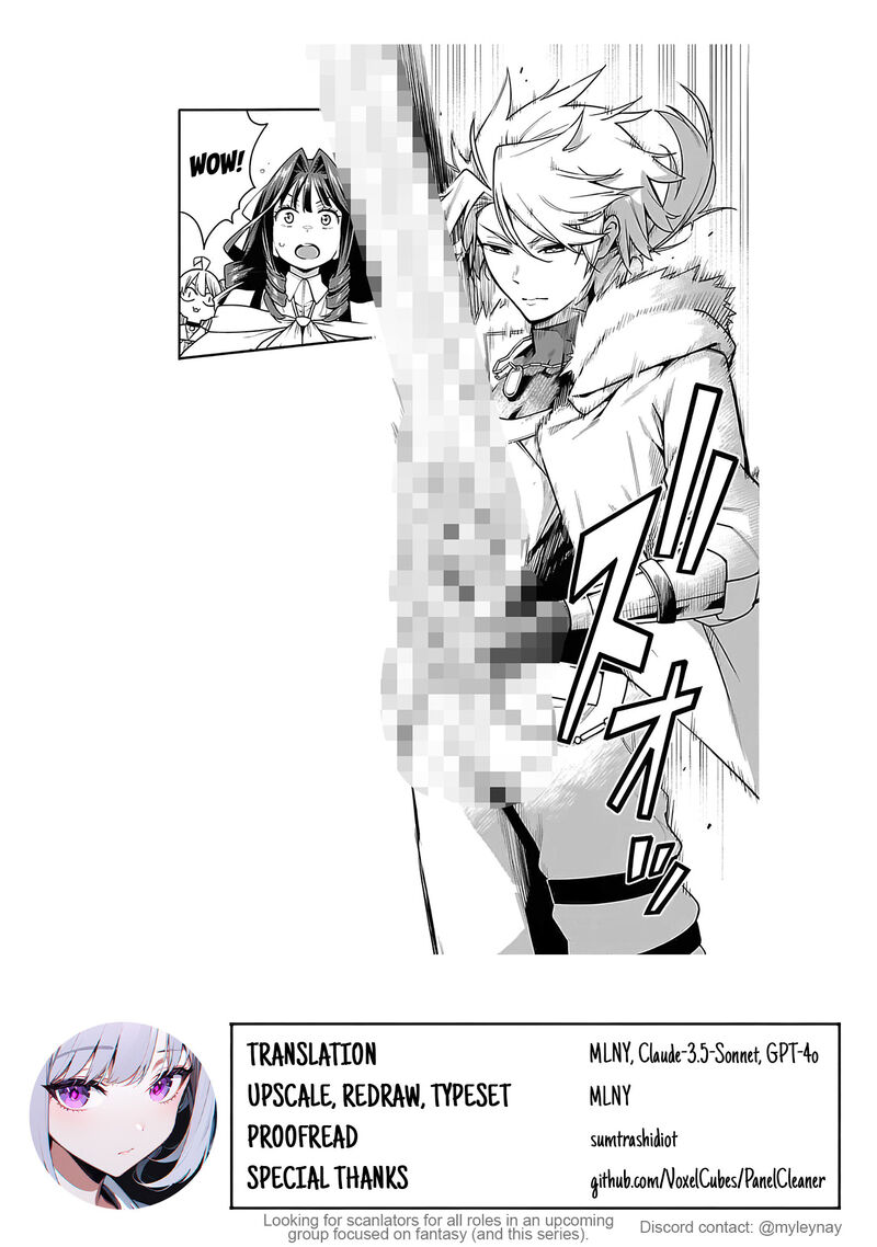 Tensei Ni Hakobijin No Isekai Kouryakuhou Chapter 13 Page 26