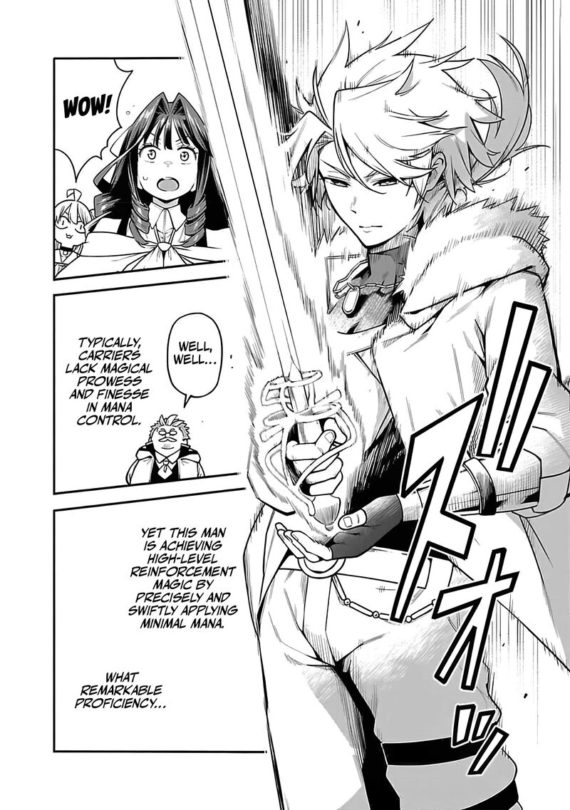Tensei Ni Hakobijin No Isekai Kouryakuhou Chapter 13 Page 5