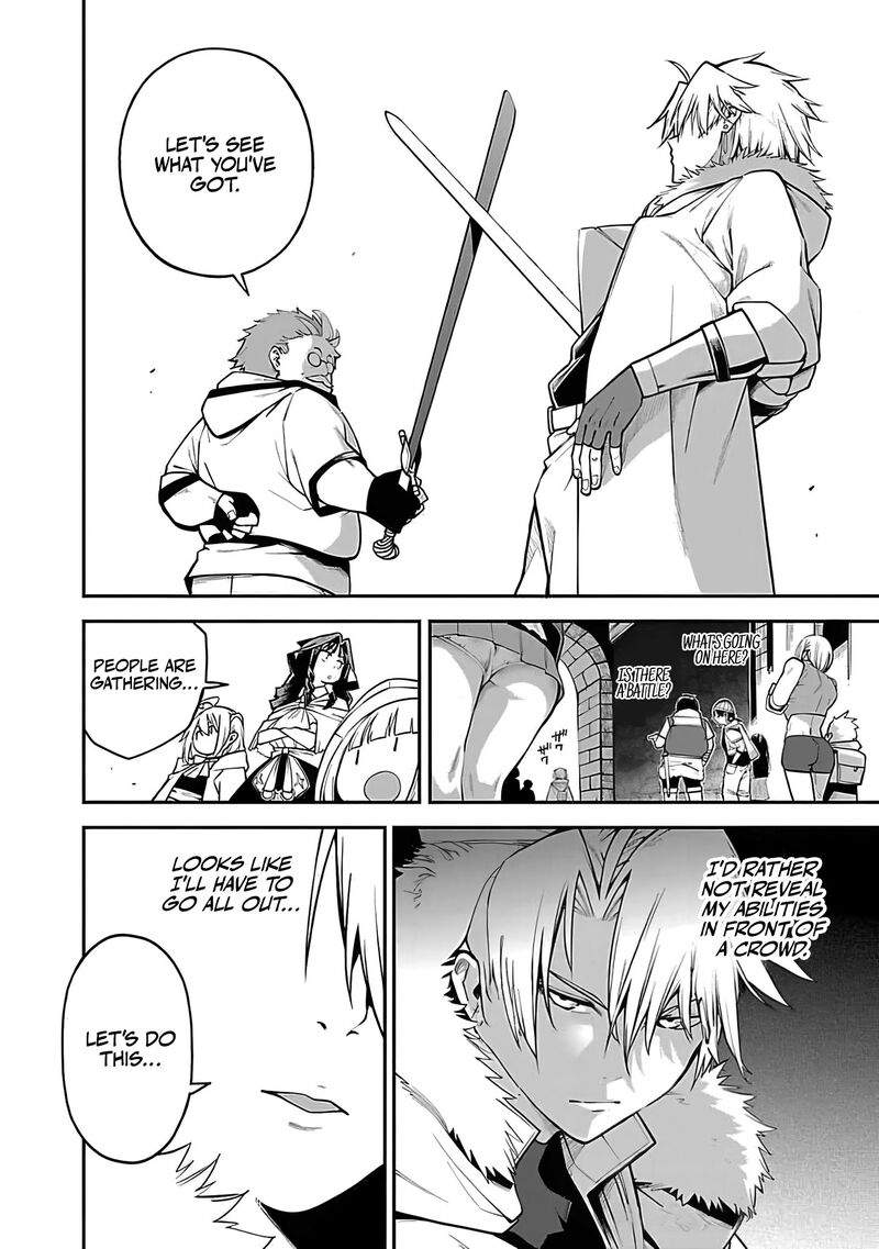Tensei Ni Hakobijin No Isekai Kouryakuhou Chapter 13 Page 7