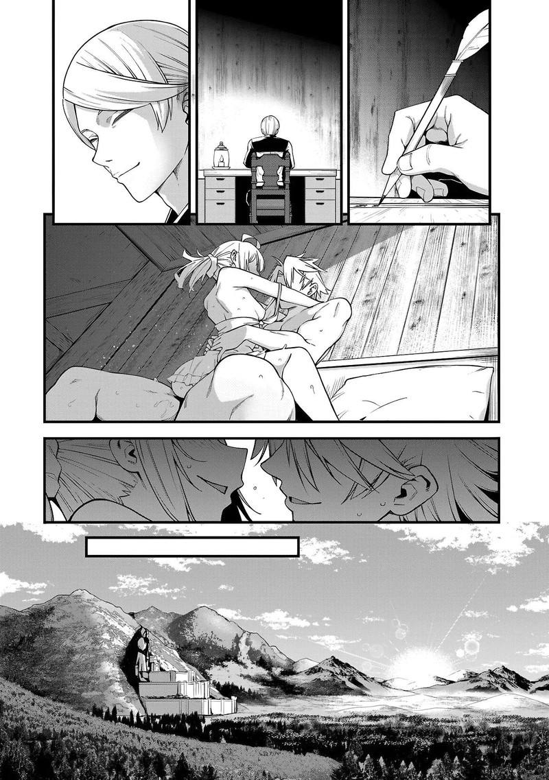 Tensei Ni Hakobijin No Isekai Kouryakuhou Chapter 14 Page 25