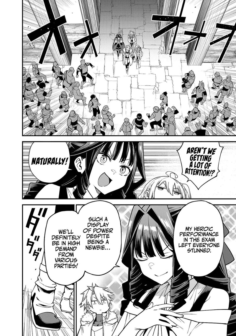 Tensei Ni Hakobijin No Isekai Kouryakuhou Chapter 14 Page 6