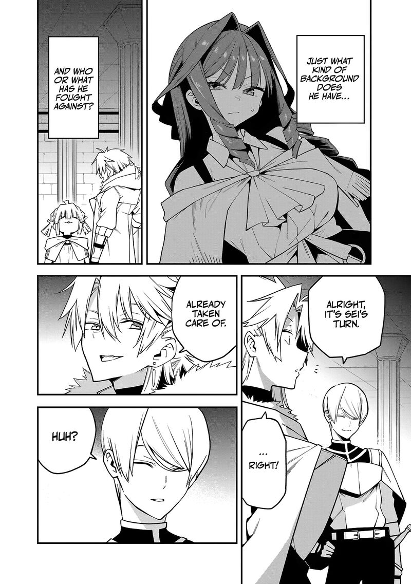 Tensei Ni Hakobijin No Isekai Kouryakuhou Chapter 15 Page 14