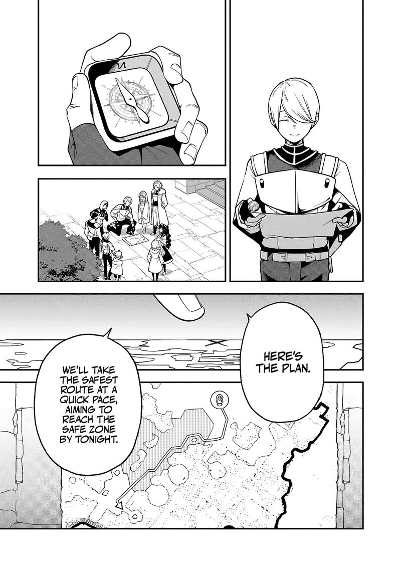 Tensei Ni Hakobijin No Isekai Kouryakuhou Chapter 15 Page 19