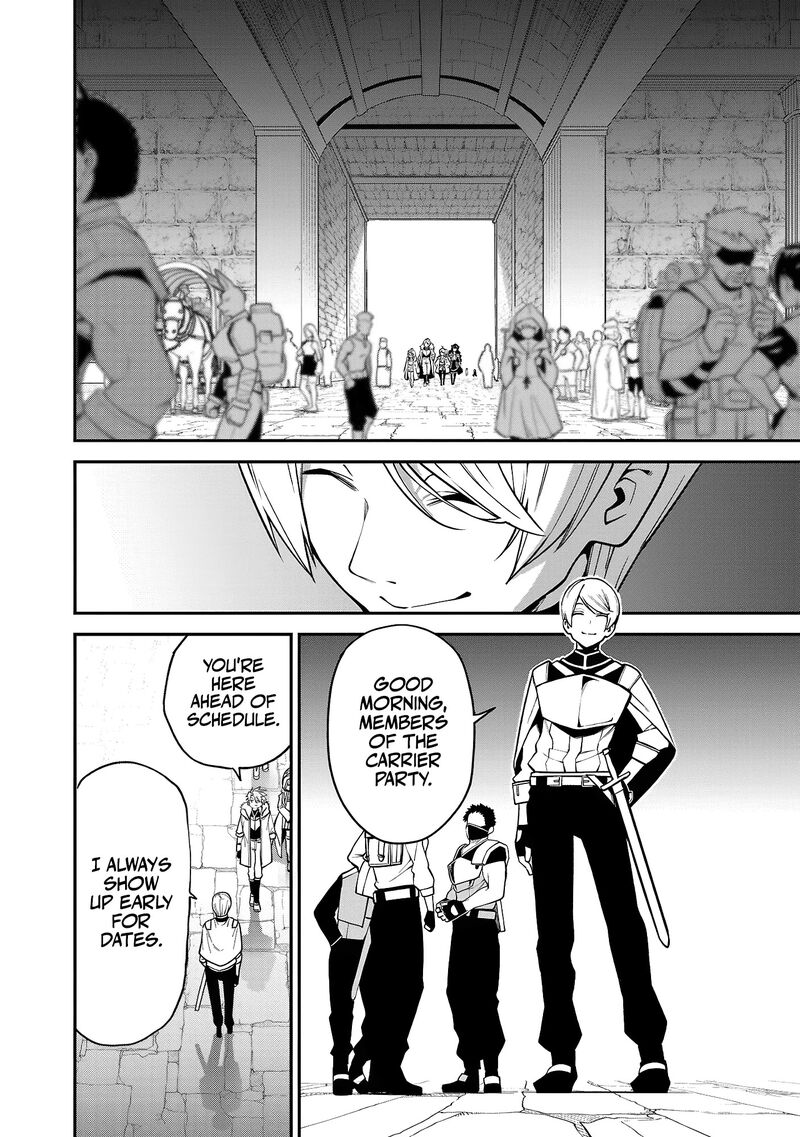 Tensei Ni Hakobijin No Isekai Kouryakuhou Chapter 15 Page 2