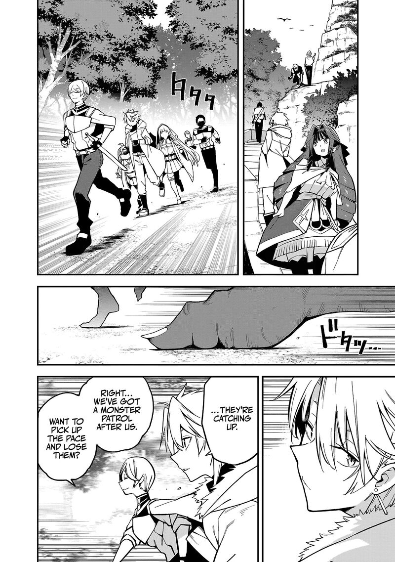 Tensei Ni Hakobijin No Isekai Kouryakuhou Chapter 15 Page 22