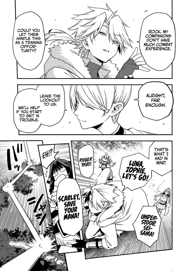Tensei Ni Hakobijin No Isekai Kouryakuhou Chapter 15 Page 23