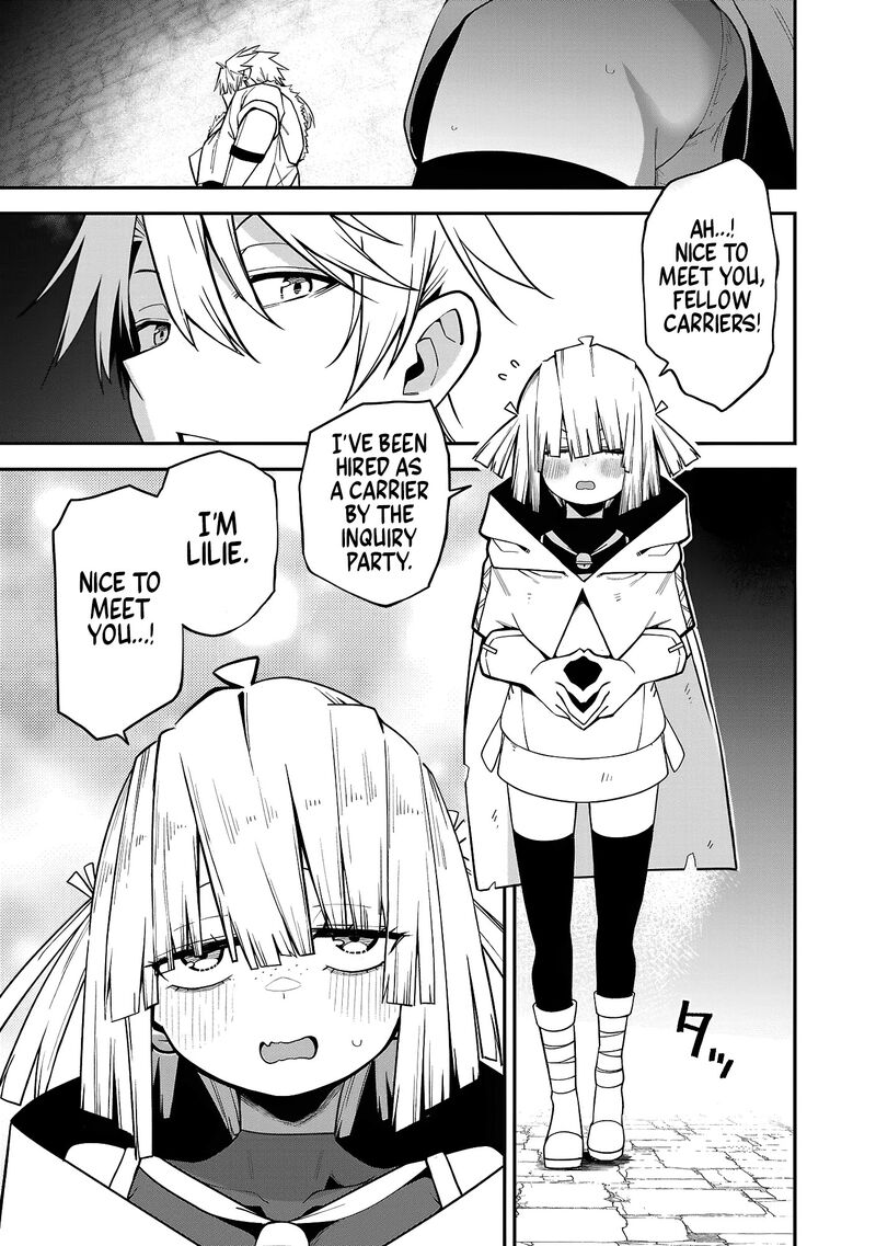 Tensei Ni Hakobijin No Isekai Kouryakuhou Chapter 15 Page 3