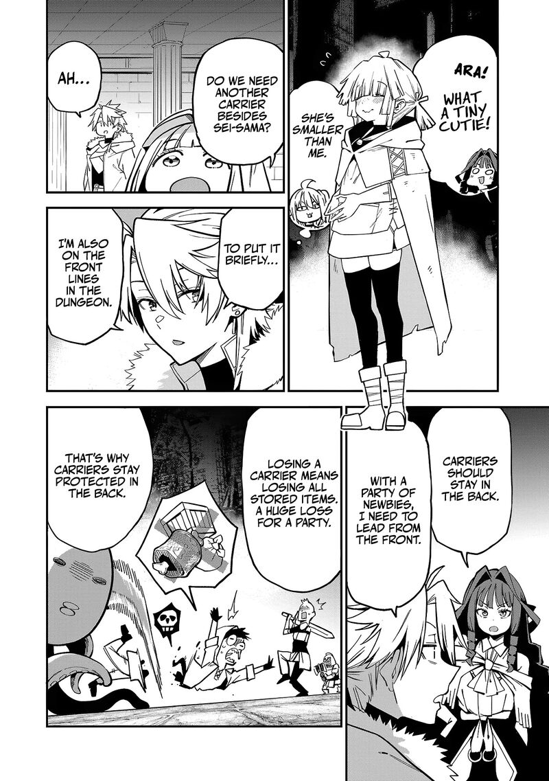 Tensei Ni Hakobijin No Isekai Kouryakuhou Chapter 15 Page 4