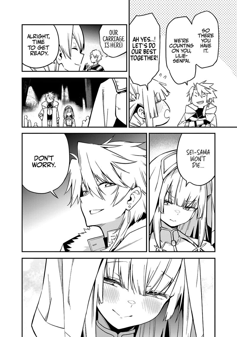 Tensei Ni Hakobijin No Isekai Kouryakuhou Chapter 15 Page 6