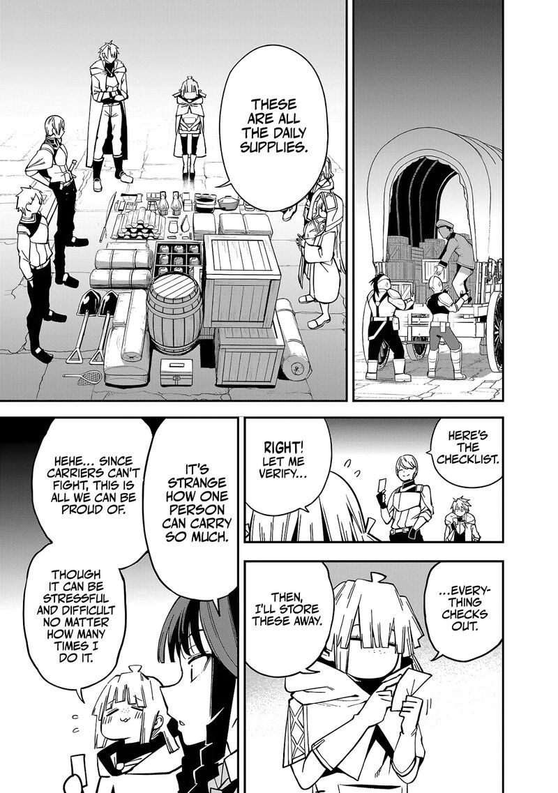 Tensei Ni Hakobijin No Isekai Kouryakuhou Chapter 15 Page 7
