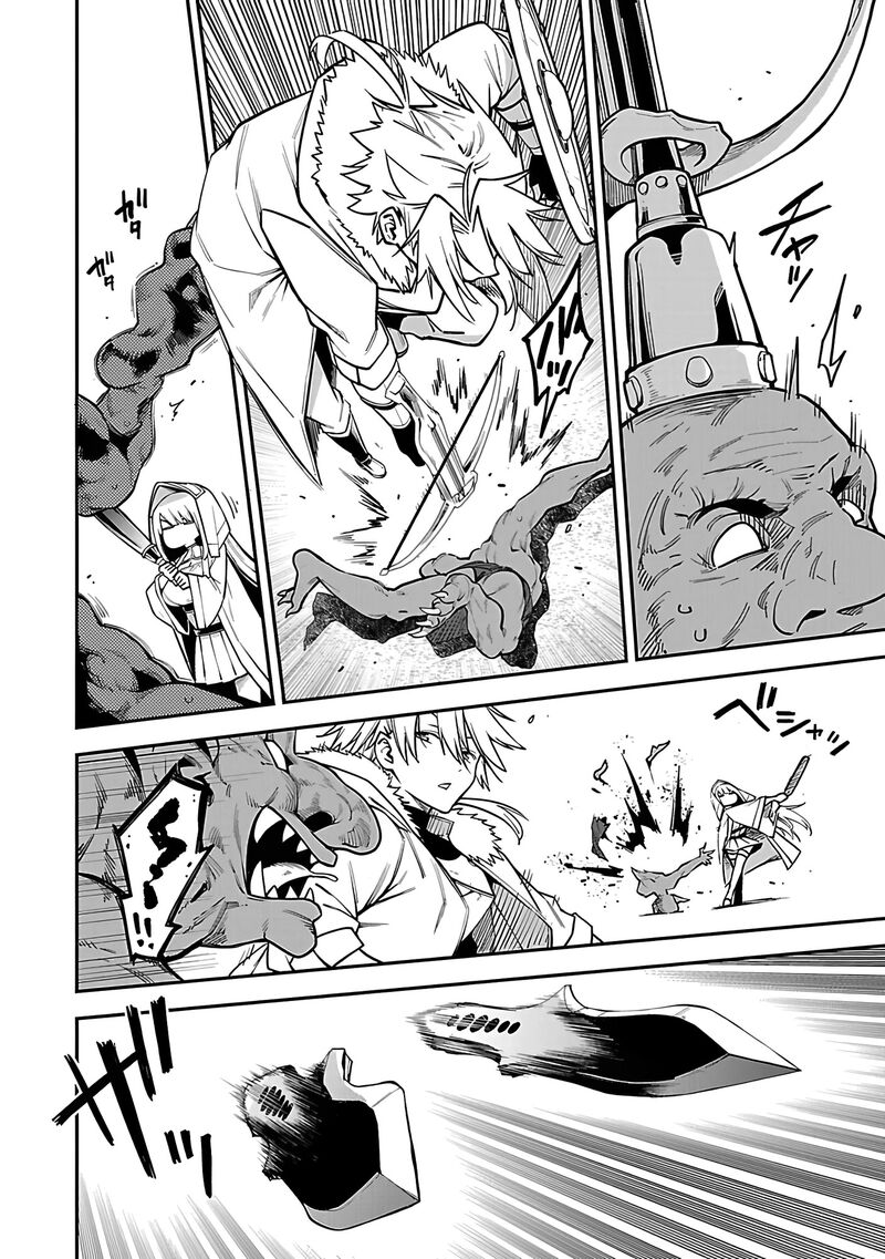 Tensei Ni Hakobijin No Isekai Kouryakuhou Chapter 16 Page 10