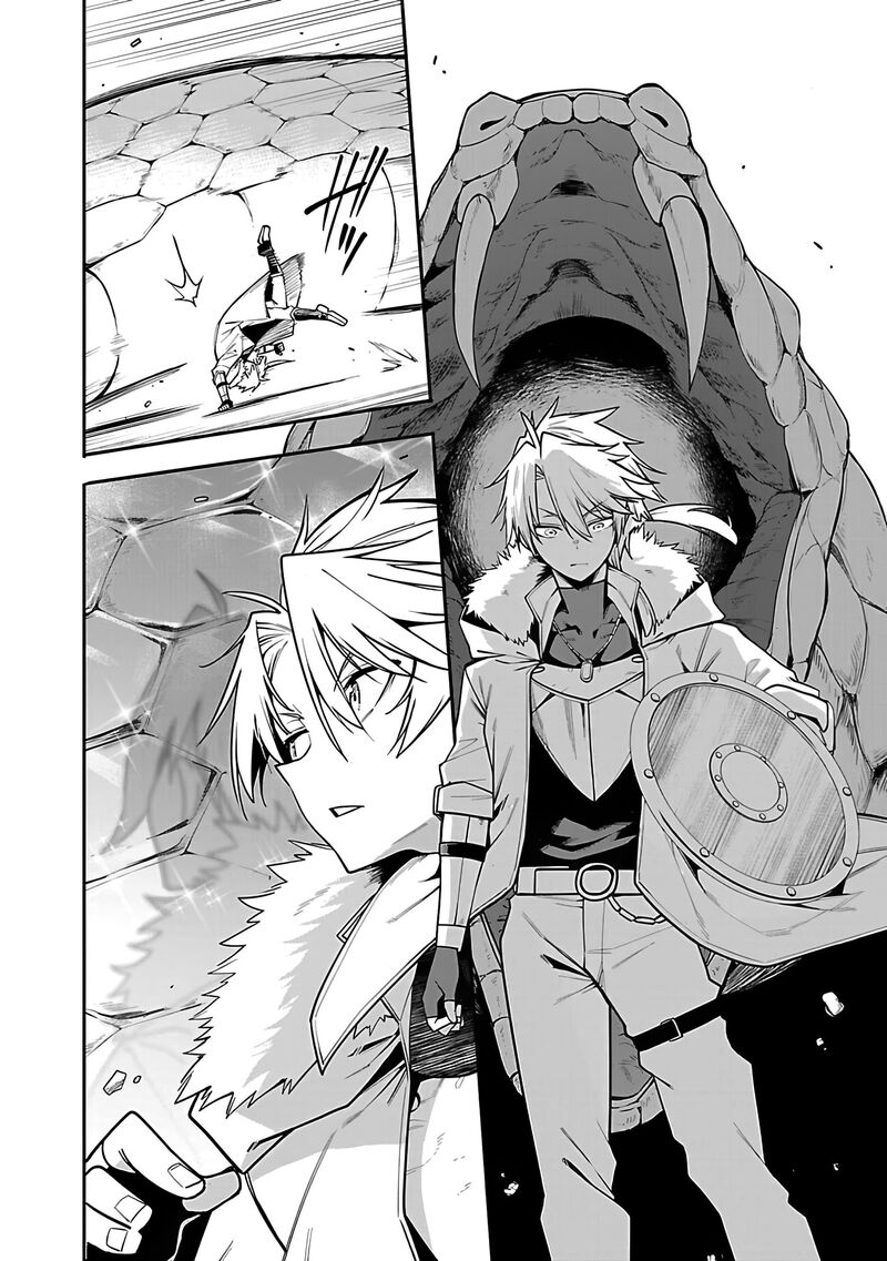 Tensei Ni Hakobijin No Isekai Kouryakuhou Chapter 16 Page 14