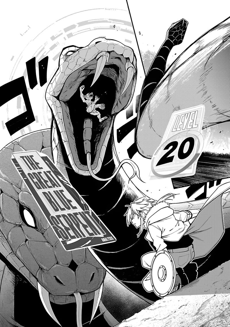 Tensei Ni Hakobijin No Isekai Kouryakuhou Chapter 16 Page 15