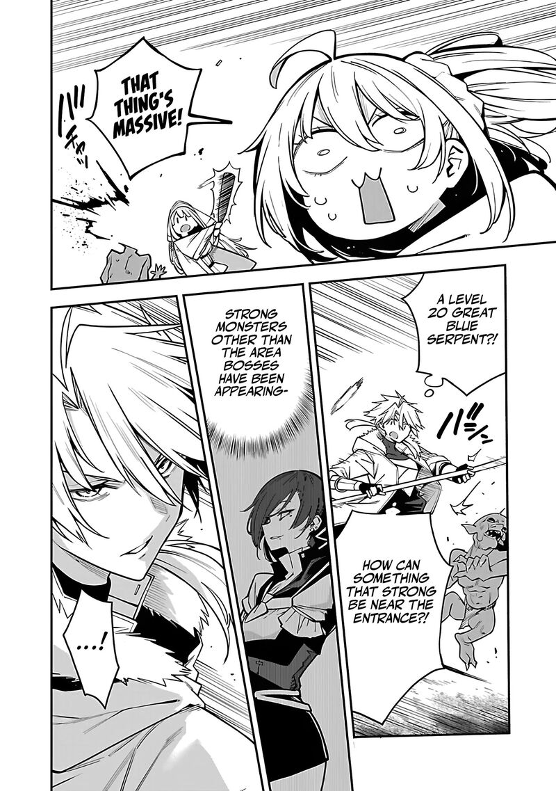 Tensei Ni Hakobijin No Isekai Kouryakuhou Chapter 16 Page 16