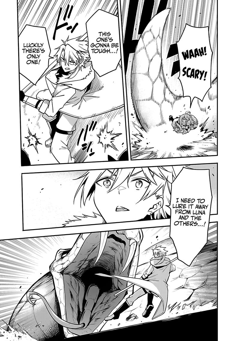 Tensei Ni Hakobijin No Isekai Kouryakuhou Chapter 16 Page 17