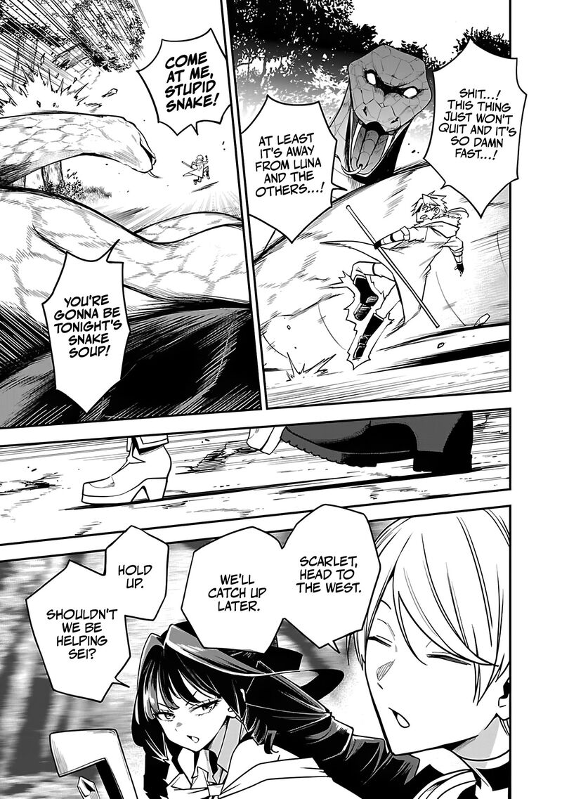 Tensei Ni Hakobijin No Isekai Kouryakuhou Chapter 16 Page 19
