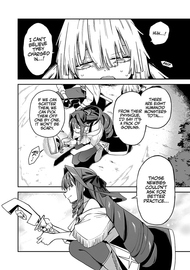 Tensei Ni Hakobijin No Isekai Kouryakuhou Chapter 16 Page 2