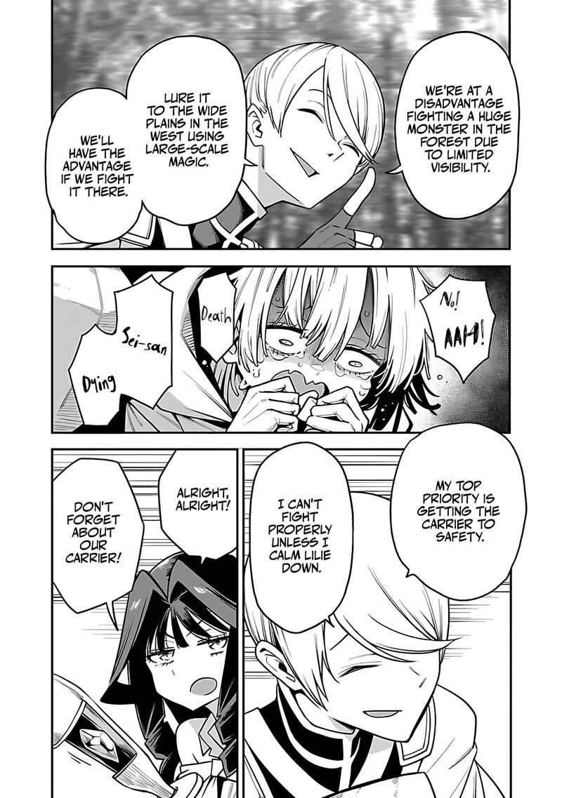 Tensei Ni Hakobijin No Isekai Kouryakuhou Chapter 16 Page 20