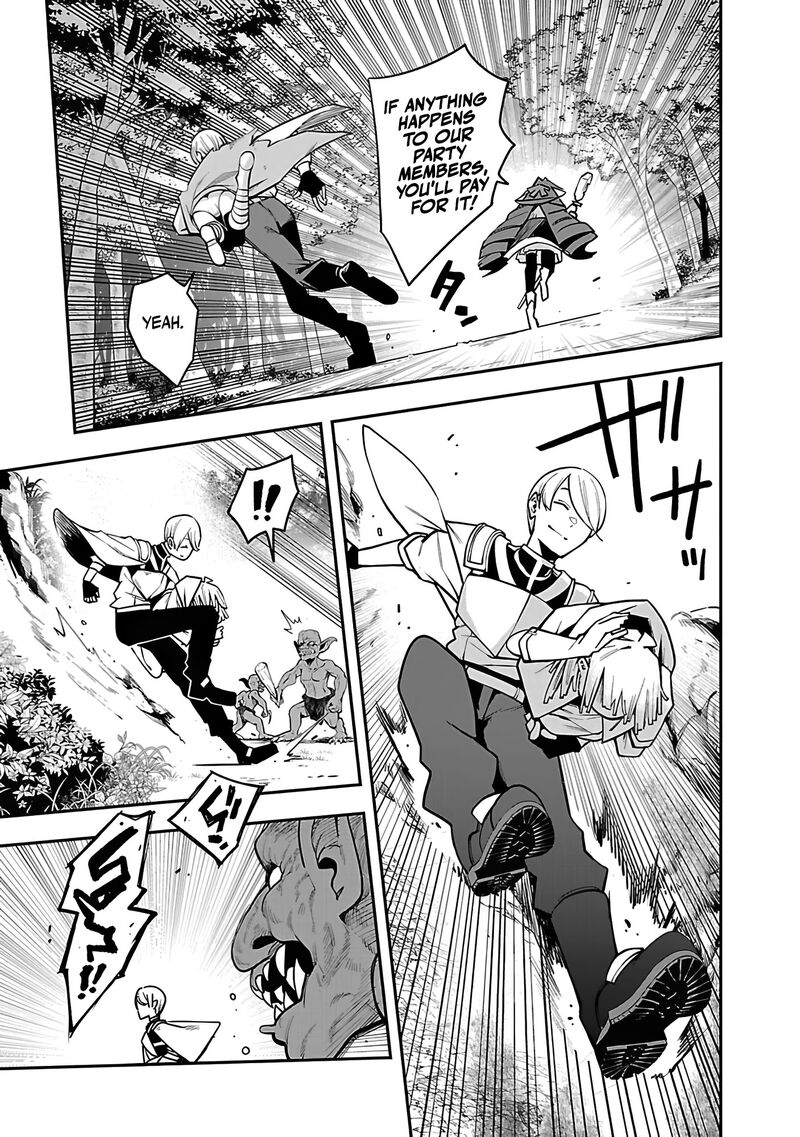 Tensei Ni Hakobijin No Isekai Kouryakuhou Chapter 16 Page 21