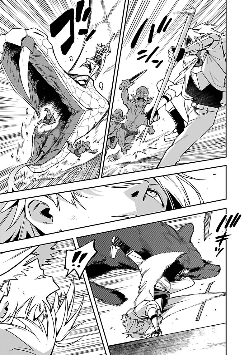 Tensei Ni Hakobijin No Isekai Kouryakuhou Chapter 16 Page 23