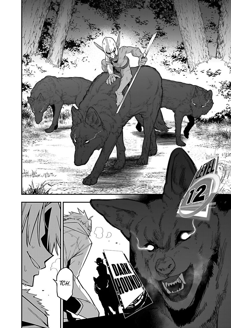 Tensei Ni Hakobijin No Isekai Kouryakuhou Chapter 16 Page 24