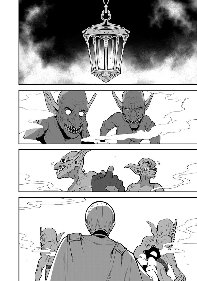 Tensei Ni Hakobijin No Isekai Kouryakuhou Chapter 16 Page 26