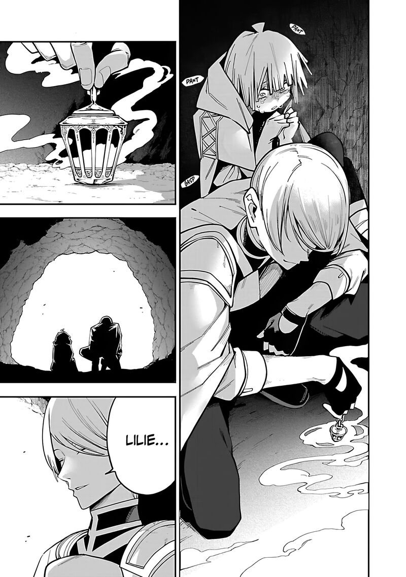 Tensei Ni Hakobijin No Isekai Kouryakuhou Chapter 16 Page 27