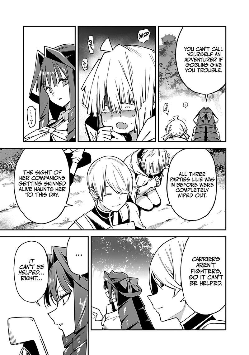 Tensei Ni Hakobijin No Isekai Kouryakuhou Chapter 16 Page 3