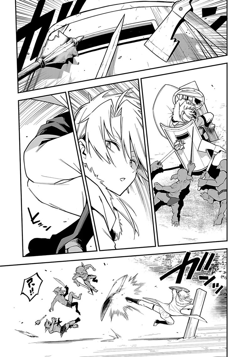 Tensei Ni Hakobijin No Isekai Kouryakuhou Chapter 16 Page 5