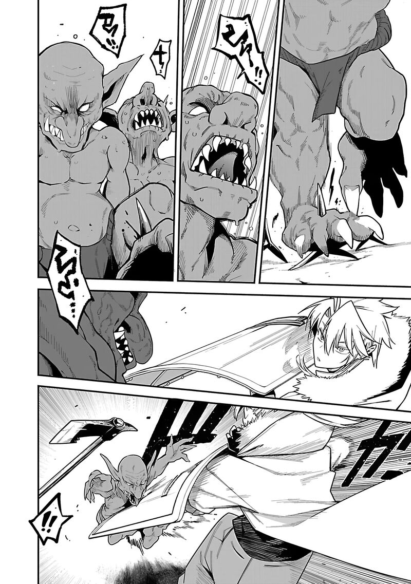 Tensei Ni Hakobijin No Isekai Kouryakuhou Chapter 16 Page 6