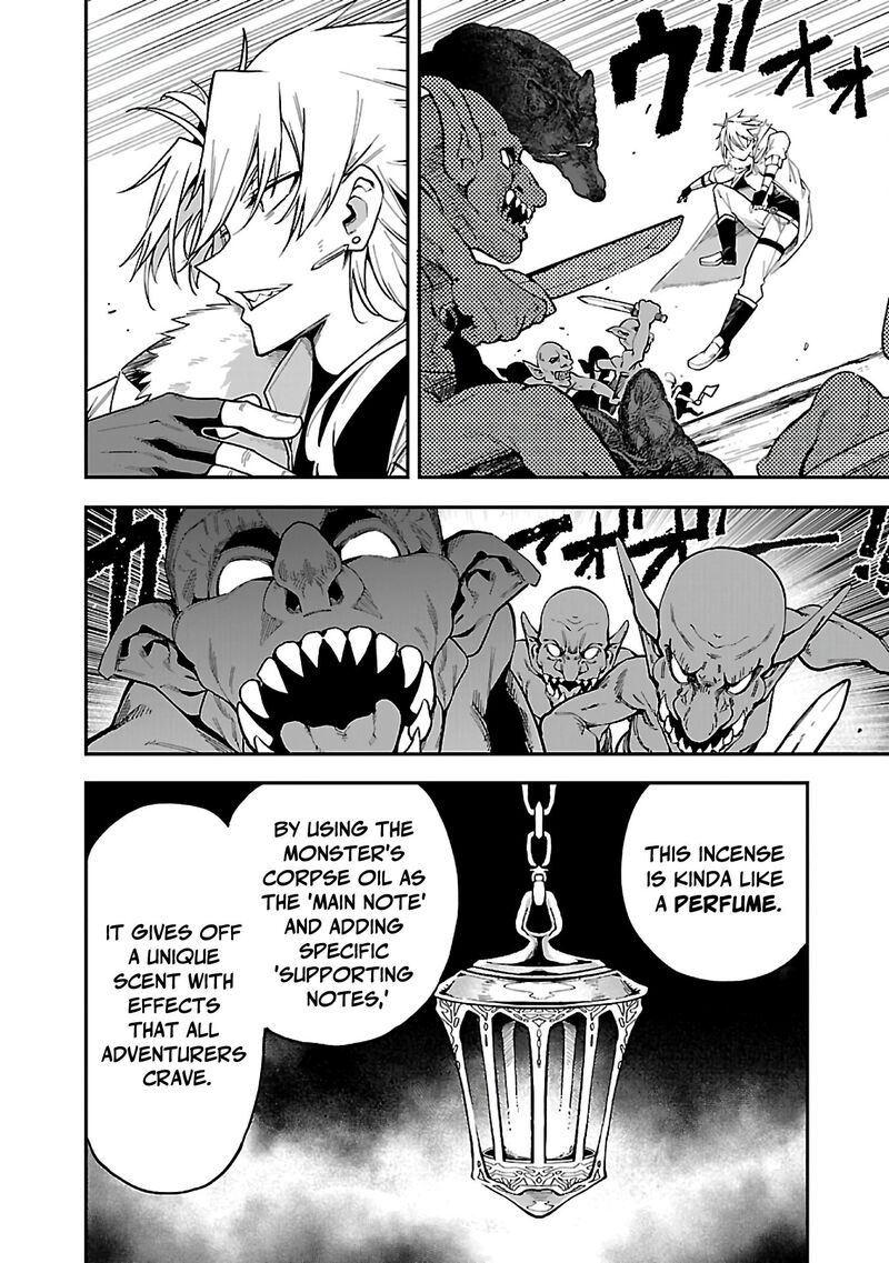 Tensei Ni Hakobijin No Isekai Kouryakuhou Chapter 17 Page 14