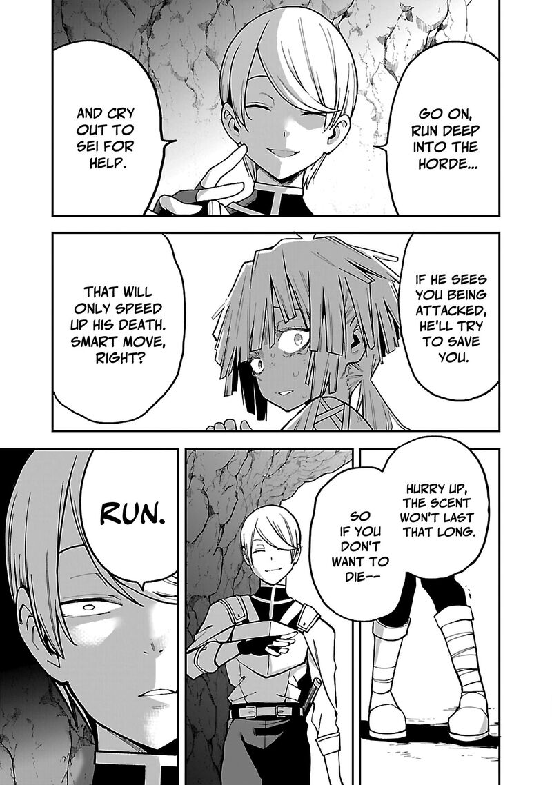 Tensei Ni Hakobijin No Isekai Kouryakuhou Chapter 17 Page 17