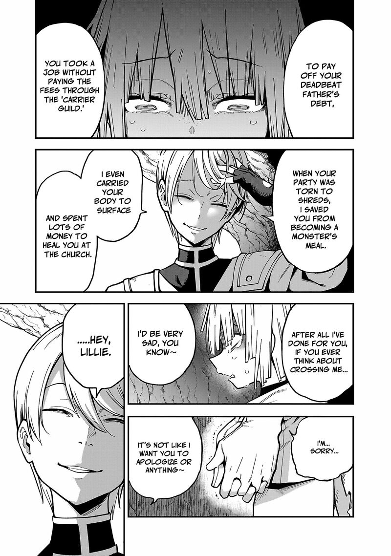 Tensei Ni Hakobijin No Isekai Kouryakuhou Chapter 17 Page 7