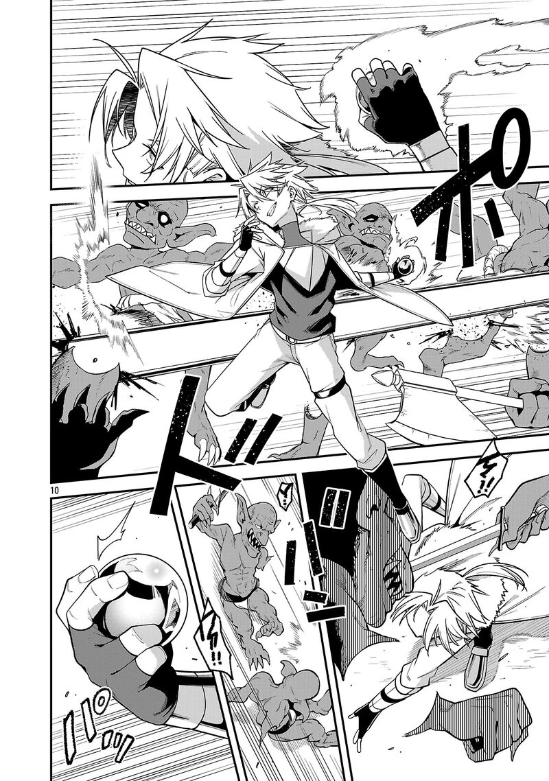 Tensei Ni Hakobijin No Isekai Kouryakuhou Chapter 18 Page 10