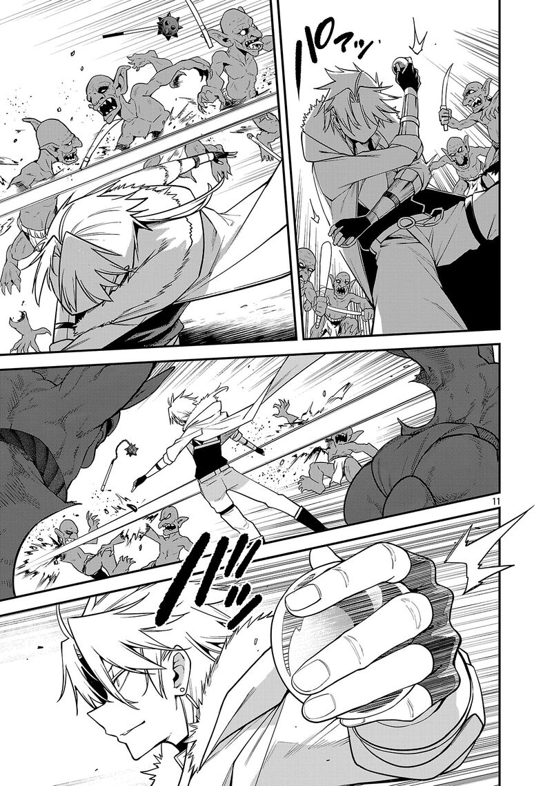 Tensei Ni Hakobijin No Isekai Kouryakuhou Chapter 18 Page 11