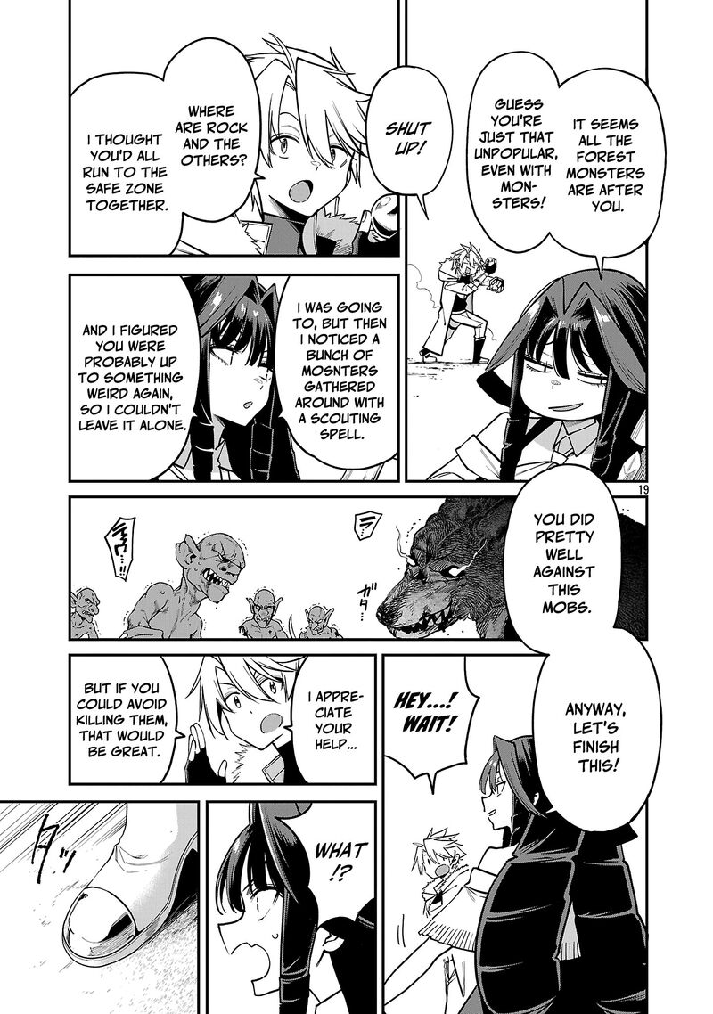 Tensei Ni Hakobijin No Isekai Kouryakuhou Chapter 18 Page 18
