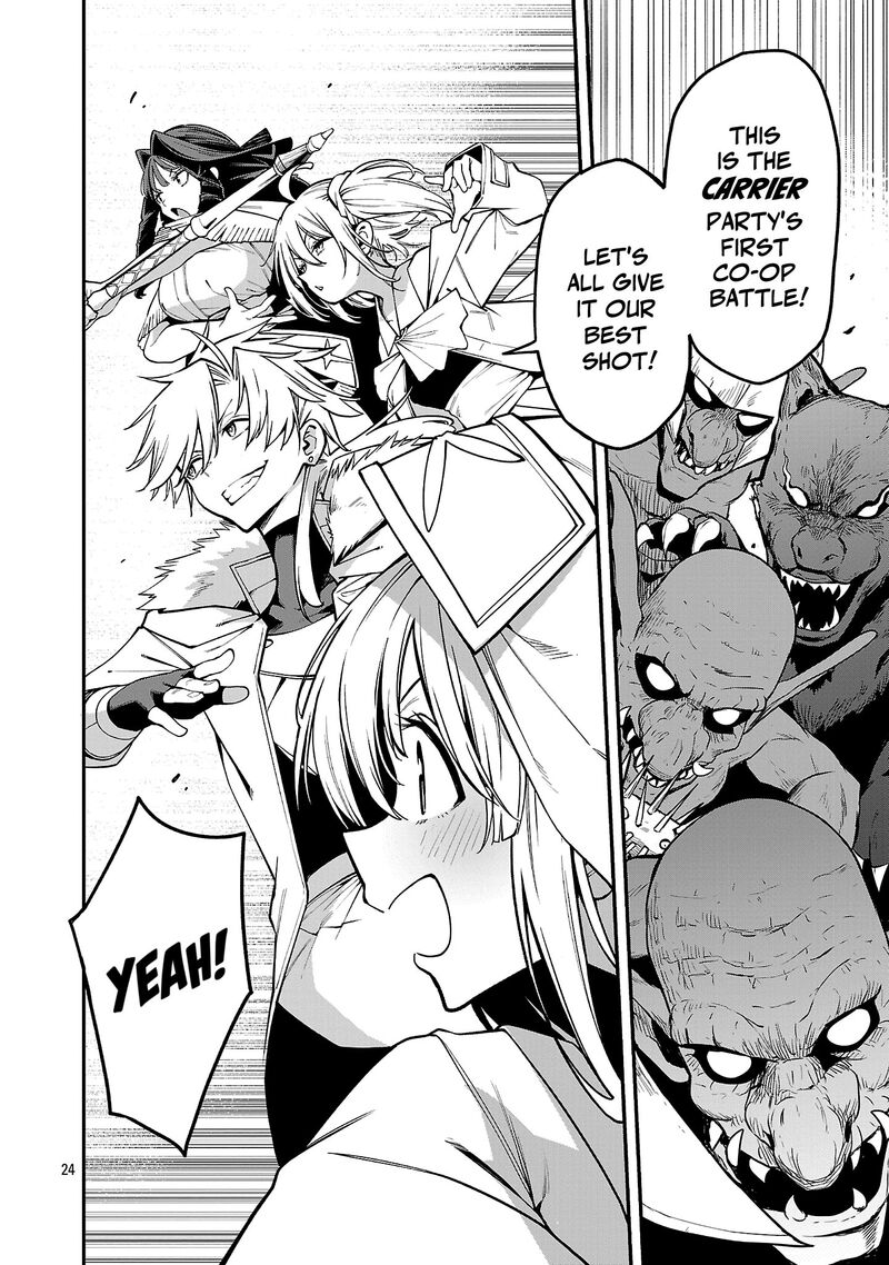 Tensei Ni Hakobijin No Isekai Kouryakuhou Chapter 18 Page 23