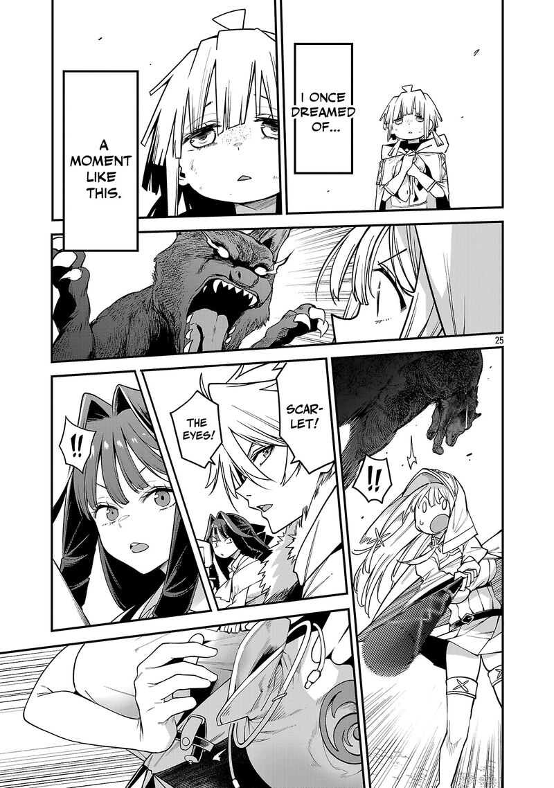 Tensei Ni Hakobijin No Isekai Kouryakuhou Chapter 18 Page 24